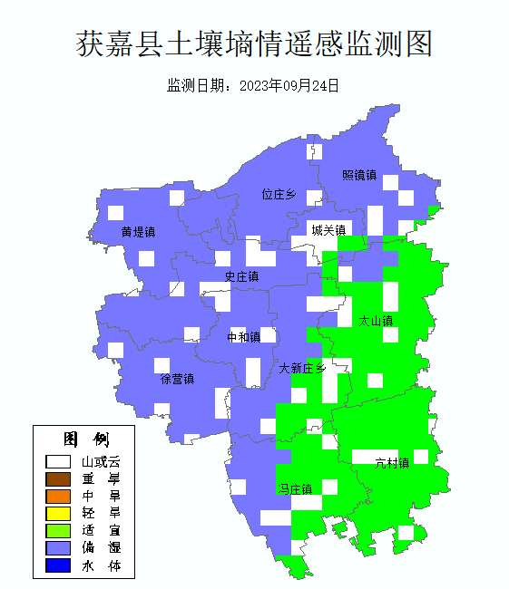 獲嘉縣土壤墑情遙感監(jiān)測圖_Sq_Grade_202309w4_at.bmp