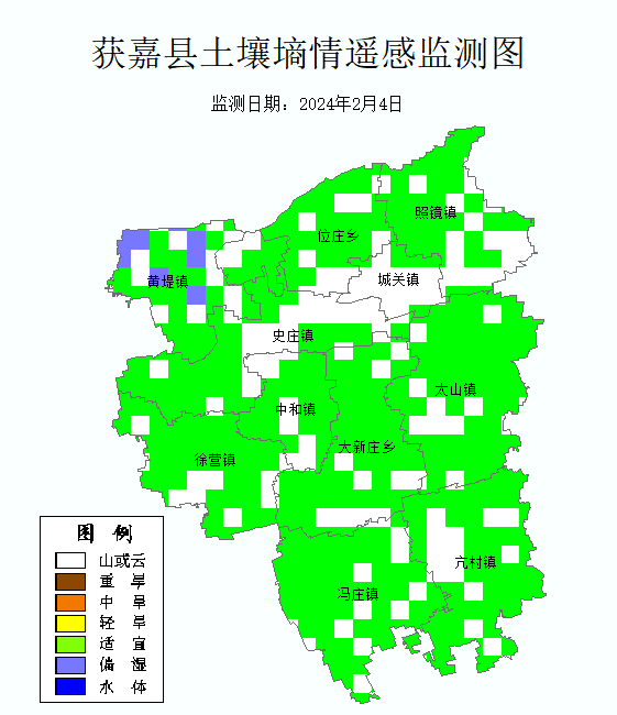 獲嘉縣土壤墑情遙感監(jiān)測(cè)圖_Sq_Grade_202402w1_at.bmp