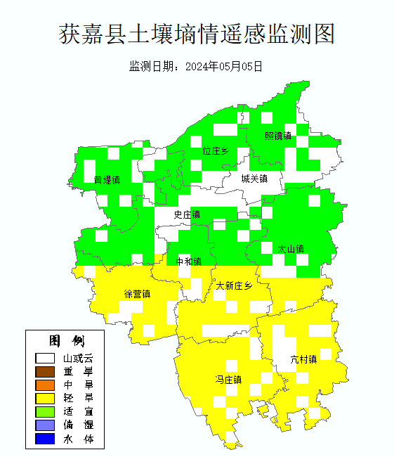 獲嘉縣土壤墑情遙感監(jiān)測圖_Sq_Grade_202405w1_at.bmp